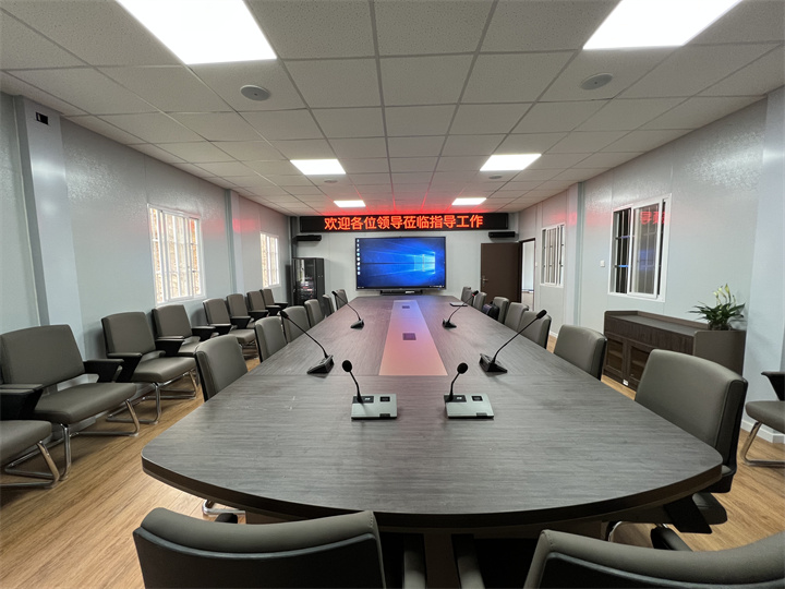 綿陽路橋會(huì)議室